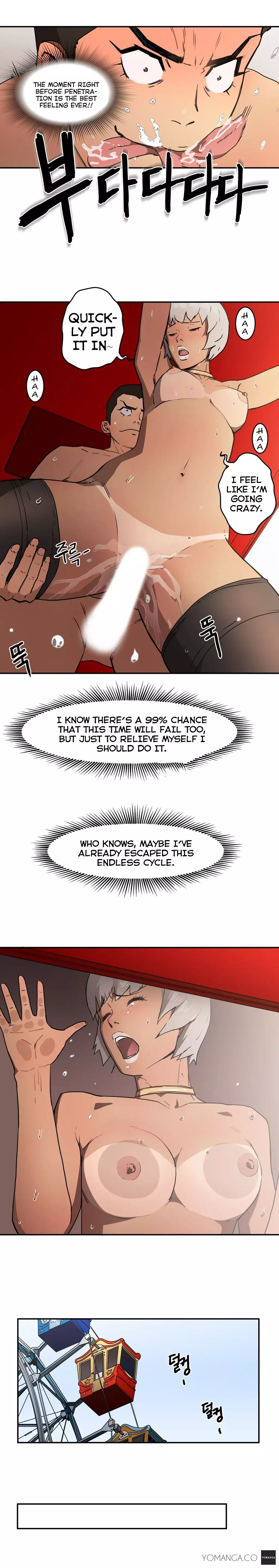 Refrain Love Ch.1-19