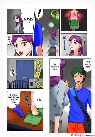 [BNO (Utagawa Yosiero)] Miboujin, Sainen suru Mesu no Yokubou naki Musuko no Yuujin to... Dai Isshou Nettaiya Asedaku Sex Hen | Widow: Rekindling Her Desires With the Friend of Her Deceased Son... Chapter 1 Tropical Night Sweaty SEX Edition. [English]