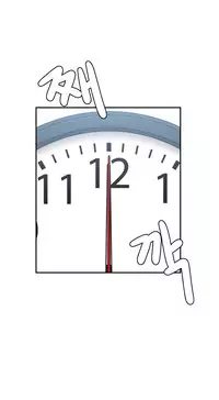 Ghost Love Ch.1-20 (English) (YoManga) (Ongoing)