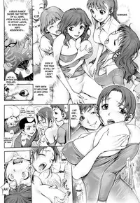 [Okano Hajime] Manin Densha de XXX All Night Long... 2 | XXX All Night Long in a Rush Hour Train Part 2 (COMIC Megastore 2009-03) [English] [desudesu]