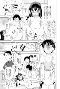 [Anthology] Shoujo Kumikyoku 2