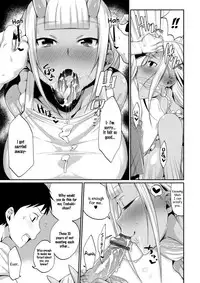 [Mizone] Onigashima no Iinazuke (Onigashima no Iinazuke) [English] [wehasband] [Digital]