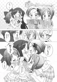 (SC35) [Furaipan Daimaou (Chouchin Ankou)] Gakuen Yuritopia ME-TAN STRIKE! (Gakuen Utopia Manabi Straight!)