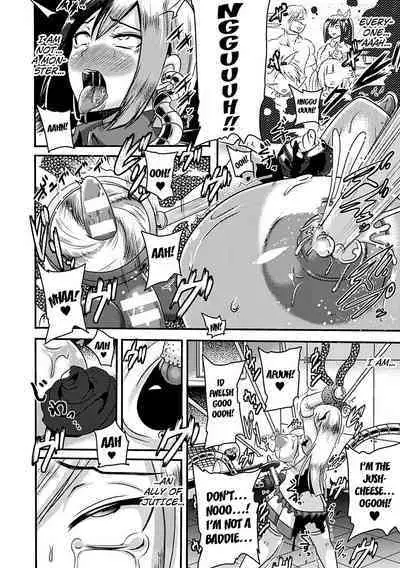 White Rose Kyouki no Ma Kaizou Jikken | White Rose - the Insanity of Extreme Alteration Experiment