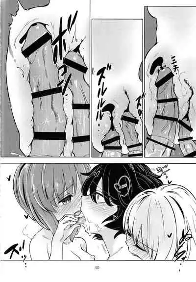 (C90) [Yakitate Jamaica (Aomushi)] Itsumi-kun to Akiyama-san | Itsumi-kun and Akiyama-san (Girls und Panzer) [English] [Futackerman]