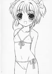 (C64) [SimaSima System (Nagisawa You)] Sakura Maniac (Cardcaptor Sakura)