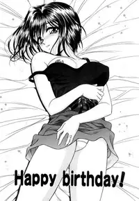 [Blue Blood] Lip ni Binetsu - A slight fever with lip.