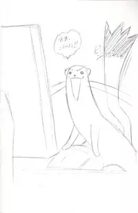 (C74) [Studio Wallaby (Deep Purple '72)] Natsumi to Akira no Hakudaku (Mahou Sensei Negima!)