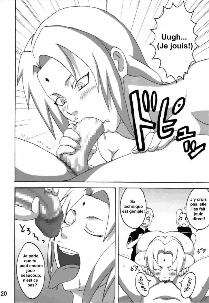 Sekaiichi Uketai Anko no Jugyou