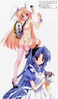 Takanae Kyourin - Goshushou-sama Ninomiya-kun Works