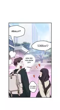 Tissue Thieves Ch.1-23 (English) (Ongoing)