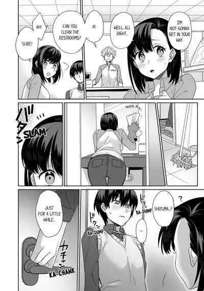 Boku no Toshishita Kanojo ga Netorareru Wake nante nai Anthology Comic | My Girlfriend Would Never Cheat?!