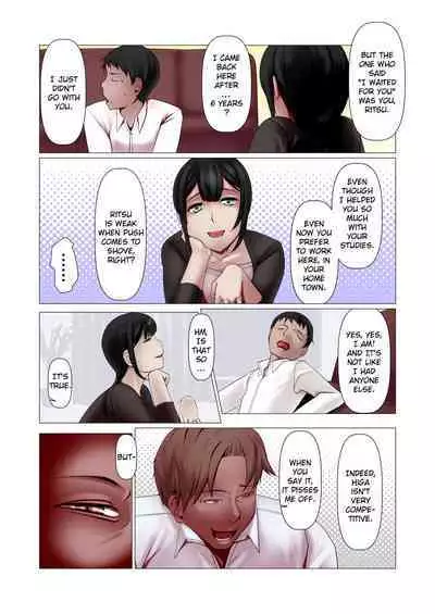 Kocchi no Oku-sama mo Aitsu no Niku Onaho ni Narimashita.| This wife became that guy's meat onahole, too.