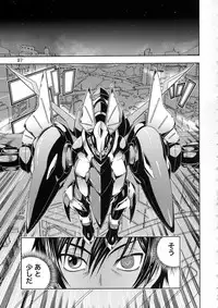 (C72) [Kensoh Ogawa (Fukudahda)] Kuro no Kishidan Breakthrough | Black Knights Breakthrough (Code Geass) [Decensored]