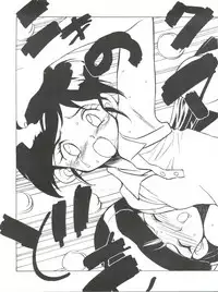 (C48) [Paradise City (Various)] Nonda Kigasuru 2 (Tobe! Isami, Future Boy Conan)