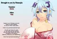 (C93) [PigPanPan (Ikura Nagisa)] Yandere Shigure Soushuuhen (Kantai Collection -KanColle-) [English] [Hennojin + CGrascal + =white symphony= + Visible Ninja]