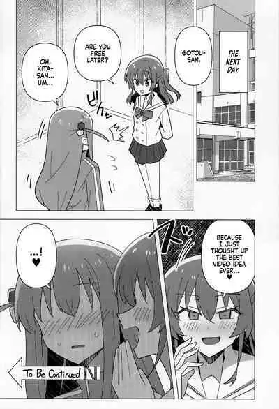 (Bocchi the Only!) [Yakitori Teishoku (Toriyaro)] Yokkyuu Fuman | Down Bad (Bocchi the Rock!) [English] [Xzosk]