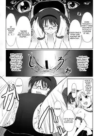 (C83) [Atelier Lunette (Mikuni Atsuko)] OM☆HM+ (Puella Magi Madoka Magica) [English] [Toks]