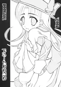 [Tetrapod] Oshioki Nadja! (Ashita no Nadja)