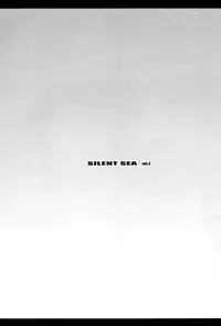 (C70) [Youkai Tamanokoshi (CHIRO)] SILENT SEA vol. 2 (One Piece) [English] [Erotic Rapture]