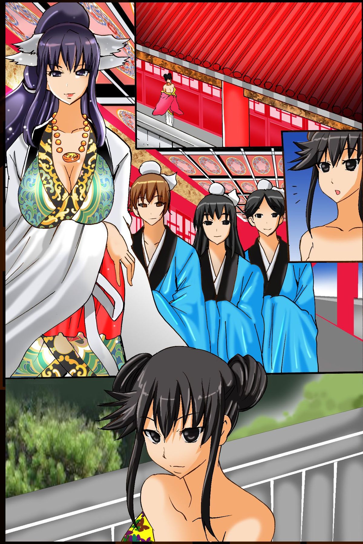 Rinkan Biyaku Chuudoku Gif