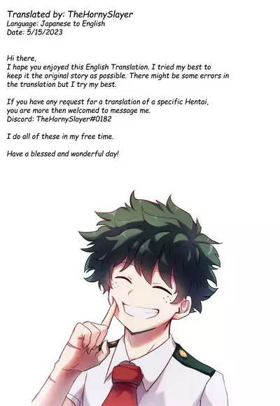 Sono Nakigoe o Kiku ga Yoi | Listen to those shrieks