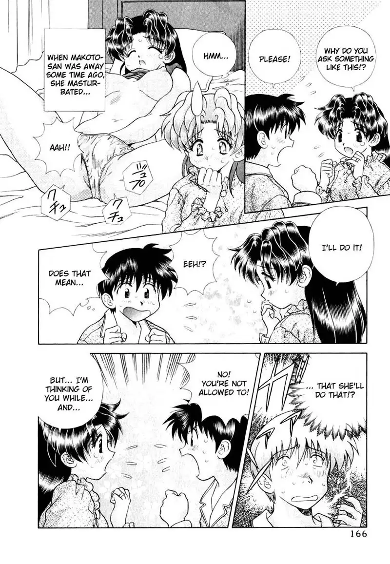 Futari Ecchi Vol14 - Pt140