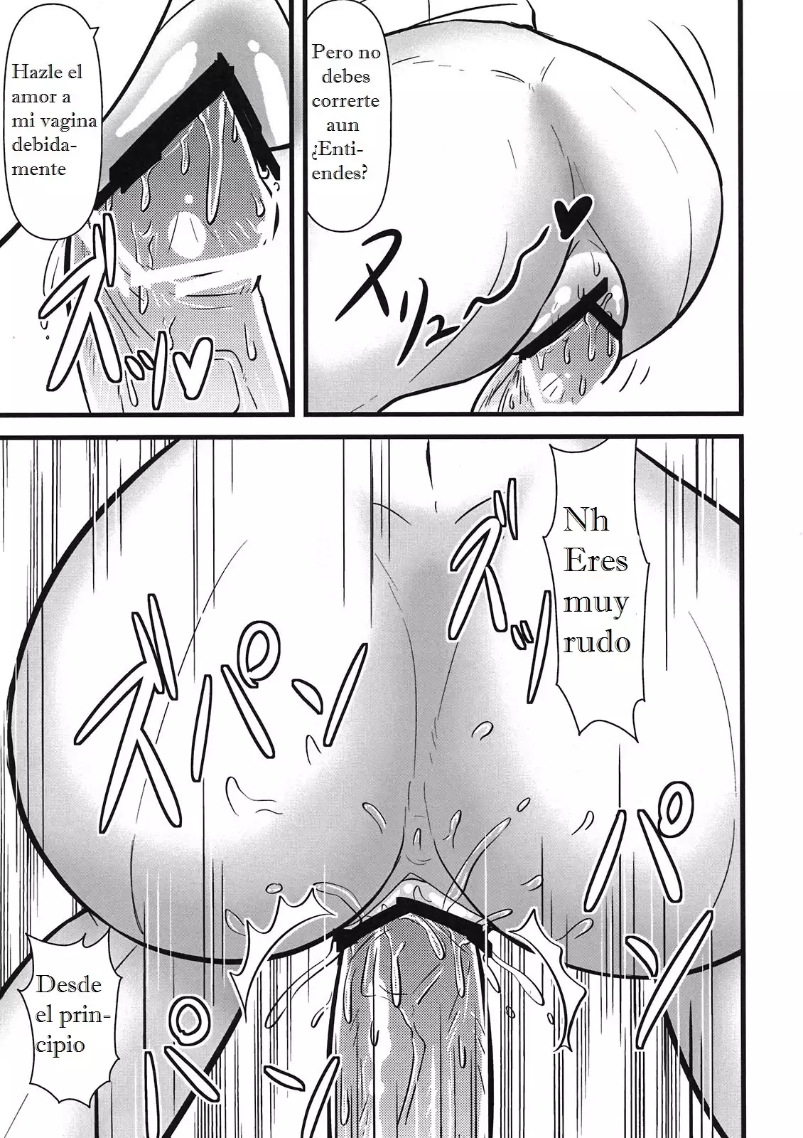 Maman Doujinshi Soushuuhen Lyrical Mamans