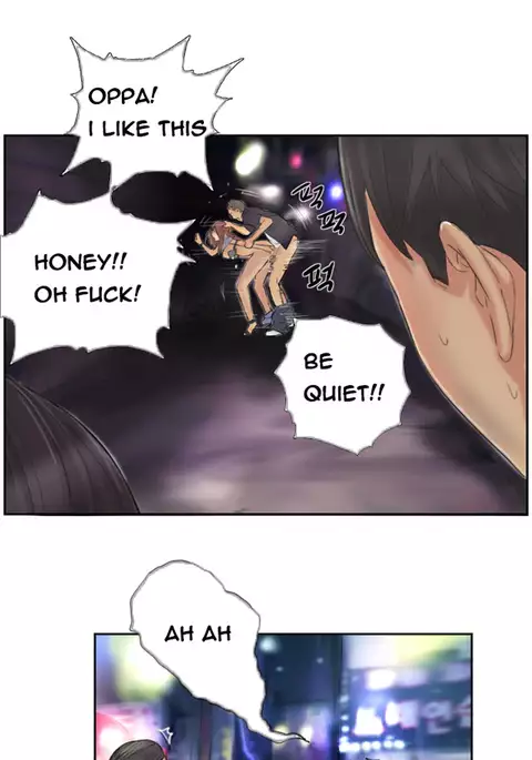 New Face Ch.1-16