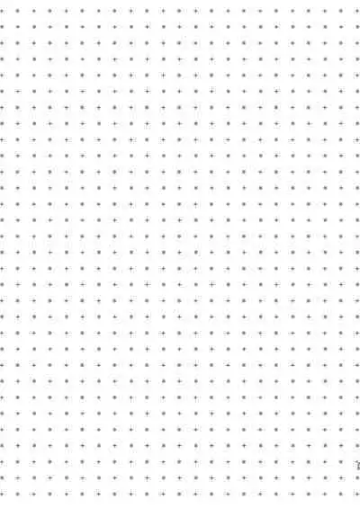 Maid-san no Naka ga Ippai ni Naru made Renzoku Shasei Ecchi