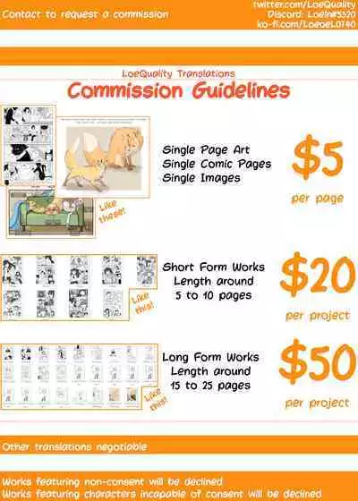 Youkai Echichi #1 | Sexy Youkai Stories Ch. 1