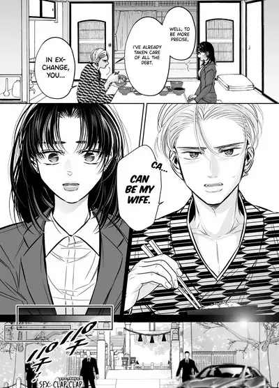 Wakagashira no Nise Yome wa Konya mo Sokubaku kara Nogarerarenai | The Young Head's False Bride Cannot Escape From her Bondage Tonight