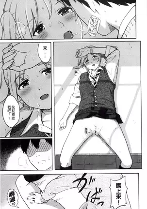 とくべつな毎日