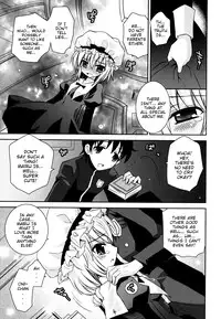 [Ayano Rena] Boku no Imouto ga Konnani Eroi Hazu ga Nai - My Younger Sister Cannot Be Such Lewdness. [English] [Mistvern]