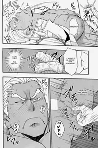 (C85) [Rycanthropy (Mizuki Gai)] Second Love (Kill la Kill) [English] [Kim Belacqua]