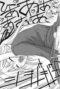 (C88) [GOLD RUSH (Suzuki Address)] Stairway15 (Various)