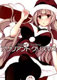 (C87) [Seven Days Holiday (Shinokawa Arumi, Koga Nozomu)] Brilliant Christmas (Amagi Brilliant Park) [Chinese] [脸肿汉化组]