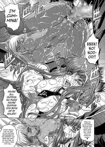 (C94) [Blue Bean (Kaname Aomame)] C2lemon@V.c (CODE GEASS: Lelouch of the Rebellion) [English] {Hennojin}