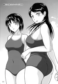 (C84) [Namiroji (Shiina Nami)] Haisetsu Shoujo Soushuuhen [Chinese] [臭鼬娘漢化組]