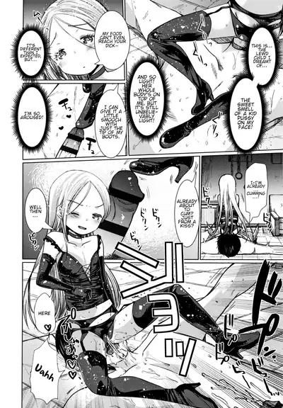 [Kameyoshi Ichiko] Dog Breeders Ch. 1-2 [English]