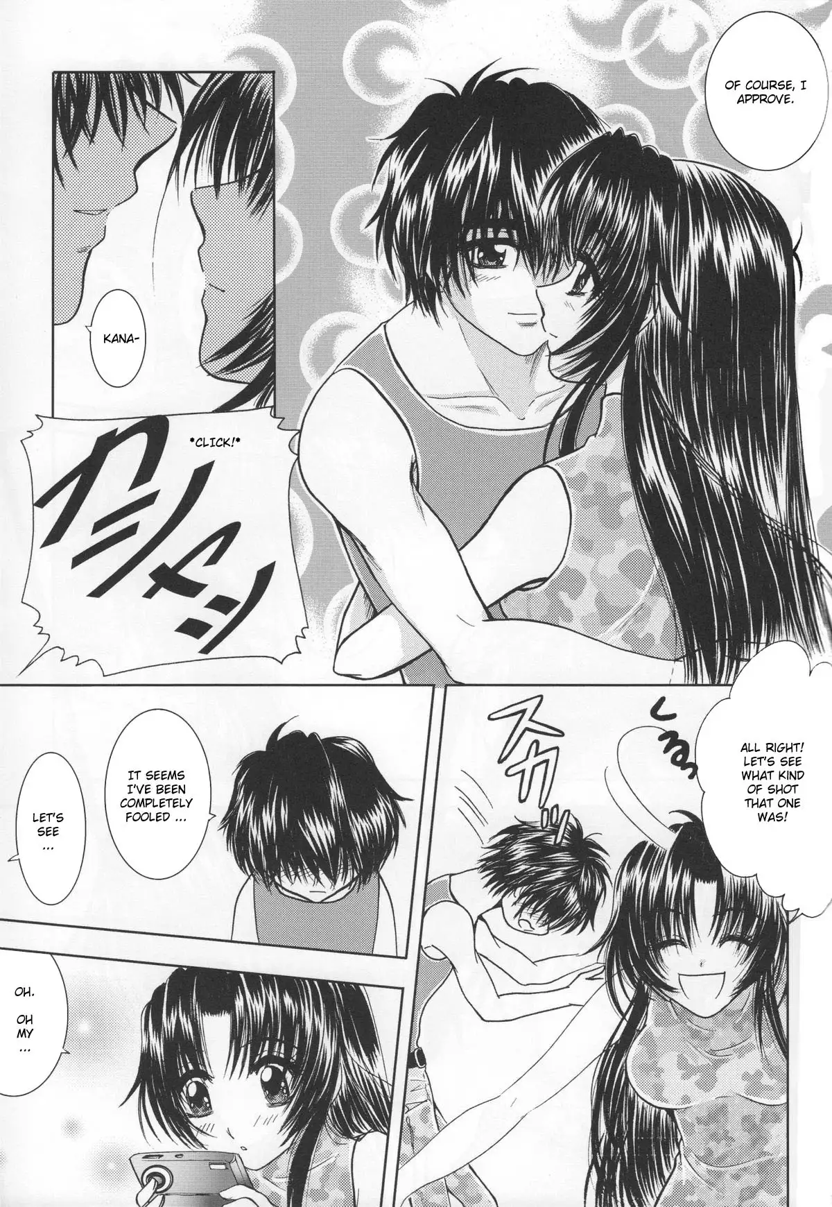 SEXY PANIC Yappari Sei ga Ichiban!? | Sexy Panic: Their First Time is Without Protection!?