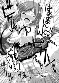 [Kurubushi-kai (Shinshin)] Rozen Hon Soushuuhen DLver. (Rozen Maiden)