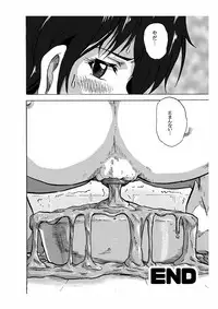 [Hoteisou] お風呂で 2回目