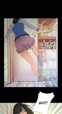 Girl Next Door Ch.1-23 (English) (Ongoing)