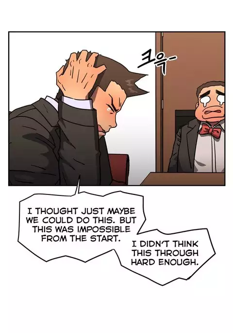 Refrain Love Ch.1-23