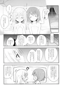 (C92) [CHOCOLATE CUBE (Miwa Futaba)] Chino-chan wa Goshuushin Kokoa√2 (Gochuumon wa Usagi desu ka?)