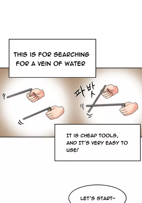 Hari Dormitory Ch.0-29