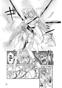[Ohta Takeshi] Succubus Distortion! [English] [biribiri] [Digital]
