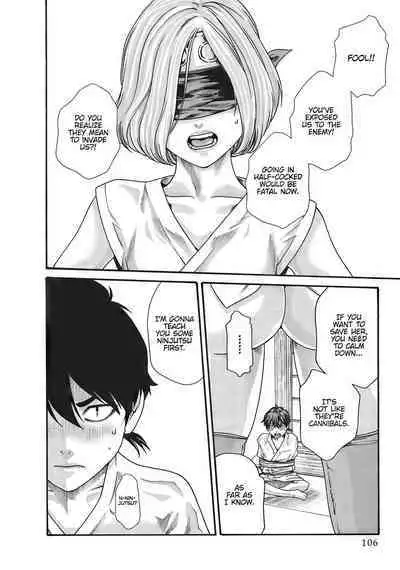 Arakusa Ninpouchou | Ero Ninja Scrolls Ch.1-30