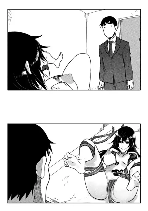 Imouto Valentine 1-4